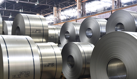 Nucor Steel